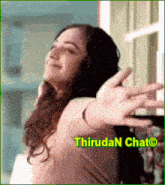 Nithya Menon Tamil Actress Gif GIF - Nithya Menon Tamil Actress Gif Tamil Chat GIFs