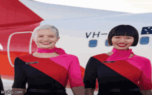 Qantas Airline GIF - Qantas Airline Cabin Crew GIFs