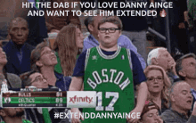 Extend Danny Ainge Celtics GIF - Extend Danny Ainge Celtics Danny Ainge GIFs