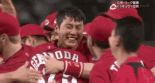 優勝　おめでとう　祝い　新井貴浩 野球選手 GIF