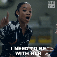 I Need To Be With Her Cj Jordan-walker GIF - I Need To Be With Her Cj Jordan-walker Kingdom Business GIFs
