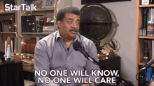 No One Knows No One Cares GIF - No One Knows No One Cares Know GIFs