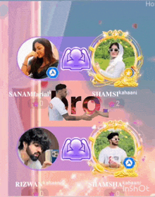 a screenshot of a video game with the name shamsha kahaani on the bottom
