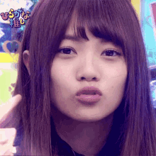 Miyata Manamo Hinatazaka46 GIF - Miyata Manamo Hinatazaka46 Cute GIFs