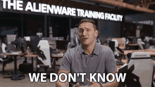 We Dont Know No Idea GIF - We Dont Know No Idea I Dont Know GIFs