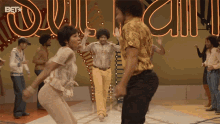 Dancing American Soul GIF - Dancing American Soul Hyped GIFs