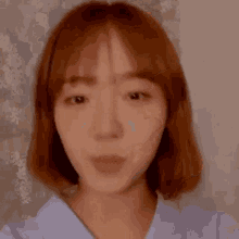 Sanaw0n Yoojung GIF - Sanaw0n Yoojung Choi Yoojung GIFs