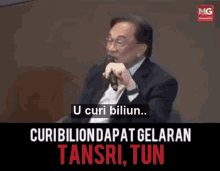 Anwar Ibrahim Tun M GIF - Anwar Ibrahim Tun M Tun Mahathir GIFs