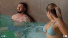 Just Taking In The Minerals Relaxing GIF - Just Taking In The Minerals Relaxing Pool GIFs