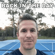 Back In The Day Matthew Mckay GIF - Back In The Day Matthew Mckay Cameo GIFs