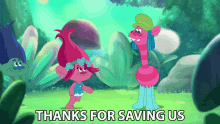 Thanks For Saving Us Poppy GIF - Thanks For Saving Us Poppy Trolls GIFs