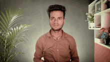 Dekh Raha Hun Gurujiharsh GIF