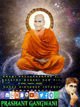 Swami Shraddhanand Ji Mahatma Munshi Ram Vij GIF - Swami Shraddhanand Ji Mahatma Munshi Ram Vij स्वामी श्रद्धानन्द सरस्वती GIFs