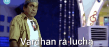 Vardhan Ra Lucha Pulihora Vardhan GIF - Vardhan Ra Lucha Pulihora Vardhan Vardhan Tarak9 GIFs