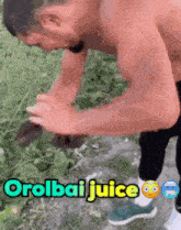 Orolbai Myktybek GIF - Orolbai Myktybek Orolbai Juice GIFs
