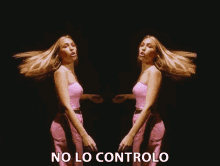 No Lo Controlo Sin Control GIF - No Lo Controlo Sin Control Incontrolable GIFs