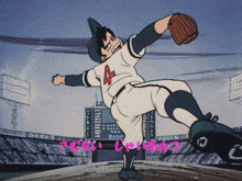 a baseball player with the number 4 on his back