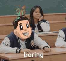 Boring Class GIF - Boring Class Classroom GIFs