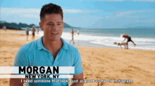 Morgan Stpierre Ayto GIF - Morgan Stpierre Ayto Mtv Are You The One GIFs
