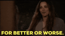 Station 19 Carina Deluca GIF - Station 19 Carina Deluca For Better Or Worse GIFs