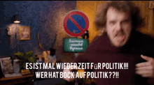 Bundestag Spacefrogs GIF - Bundestag Spacefrogs Politik GIFs