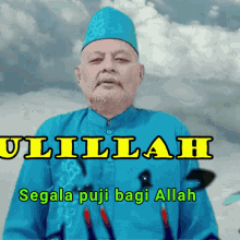alhamdulillah_gun
