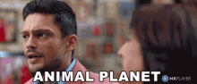 Animal Planet Guessing GIF - Animal Planet Guessing Animals GIFs