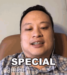 Special William Hung GIF