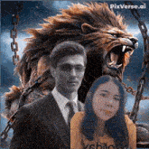 a picture of a man and a woman with a lion in the background and the words pixverse.ai on the bottom