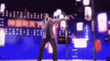 Yakuza Kiryu Sing Karaoke GIF - Yakuza Kiryu Sing Karaoke GIFs