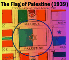 palestine palestina