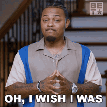 Oh I Wish I Was Bow Wow GIF - Oh I Wish I Was Bow Wow After Happily Ever After GIFs