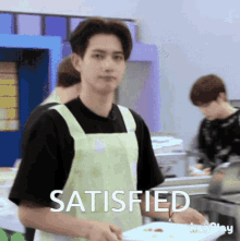 Satisfied Cvt GIF - Satisfied Cvt Cam Vong Tinh GIFs