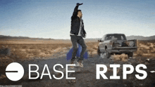 Base Meme Base Crypto GIF - Base Meme Base Base Crypto GIFs