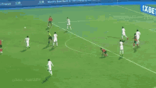 أفشة القاضية ممكن GIF