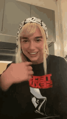GIF
