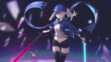 Mysterious Heroine X Fate Grand Order GIF - Mysterious Heroine X Fate Grand Order Anime GIFs