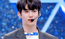 Yunseong Hwang Yunseong GIF - Yunseong Hwang Yunseong About To Cry GIFs