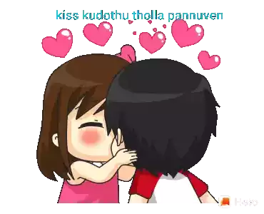 Kiss Love Sticker - Kiss Love Stickers