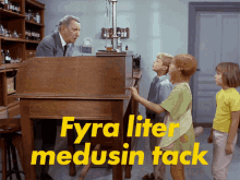 Medicin Sverige GIF - Medicin Sverige Svenska GIFs