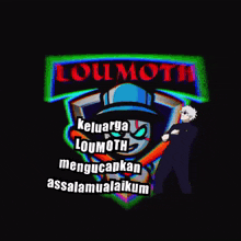 Loum11 Loumoth11 GIF - Loum11 Loumoth11 GIFs
