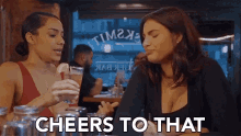 Cheers To That Toast GIF - Cheers To That Cheers Toast GIFs
