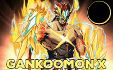 Digimon Gankoomon GIF