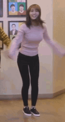 Momo Dancing GIF