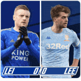 Leicester City F.C. Vs. Leeds United Half-time Break GIF - Soccer Epl English Premier League GIFs