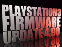 Playstation Update GIF