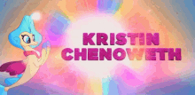 Kristin Chenoweth GIF - My Little Pony Kristin Chenoweth My Little Pony Movie GIFs