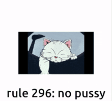 Rule 296 GIF - Rule 296 Rule 296 GIFs
