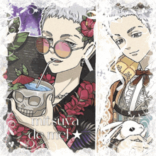 a drawing of a man drinking from a skull with the name mitsuwa de mel on the bottom right