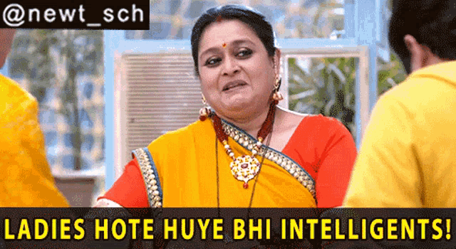 Khichdi Ladies Hote Huye Bhi Intelligent GIF - Khichdi Ladies Hote Huye Bhi Intelligent Supriya Pathak GIFs